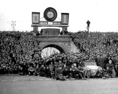 Феновете на Локо с призив за стадион 