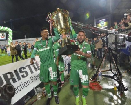 Готвят две шампионски купи близнаци за Разград и София утре