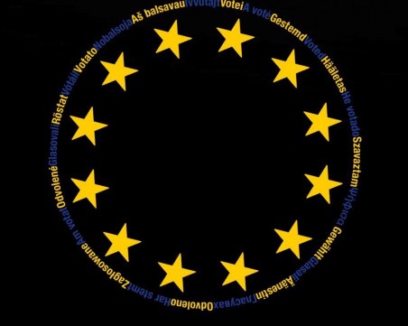 Instagram пусна специален стикер за европейските избори