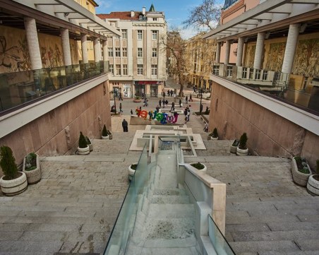 Къде да отидем в събота в Пловдив?