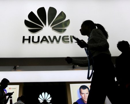 Кризата с Huawei или как една търговска война се води на технологичния фронт