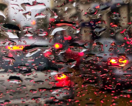 Опасно време: 