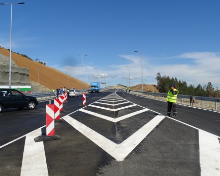 Пуснаха предпразнично нова 7-километрова отсечка от 