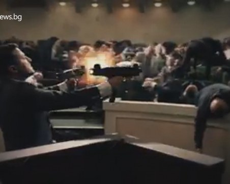 Разстрел в пленарната зала… Скандален предизборен клип на 