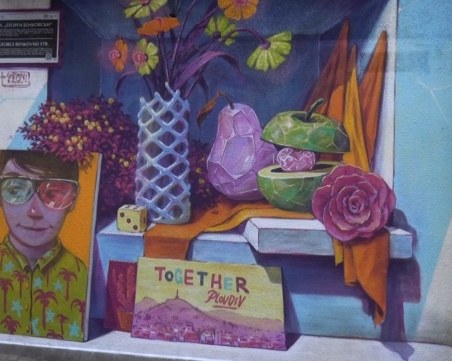 Stern донесе лятото в Капана