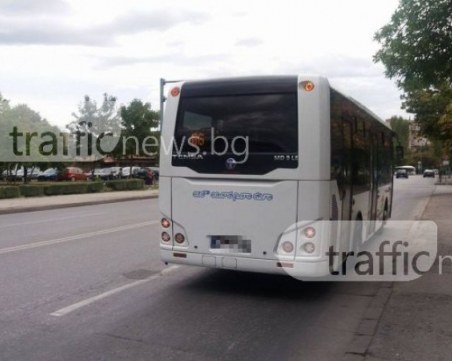 Три автобуса в Пловдив възстановяват маршрута си за почивните дни