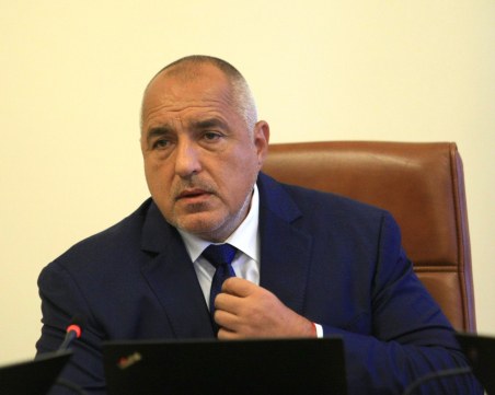 Заменки, офшорки, сметки… Нямам такива неща, отчесе Борисов