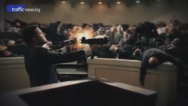 Разстрел в пленарната зала… Скандален предизборен клип на 