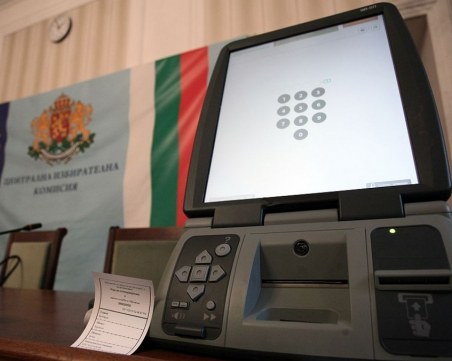 3000 машини за електронно гласуване тръгват към избирателните секции