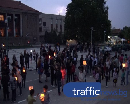 Талантливите деца на Перущица запалиха фенерчета за Празника на буквите