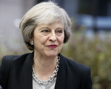 Тереза Мей подава оставка като премиер на Великобритания