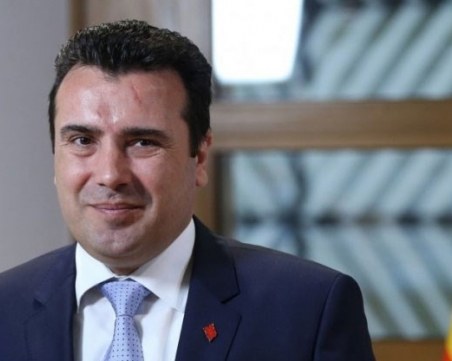 Зоран Заев откровено за България: Без София нямаше да има договор с Гърция