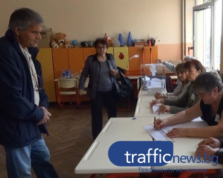 Изборният ден в Пловдив започна, въведоха сух режим