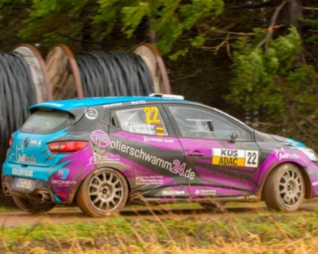 Трагедия! Двама загинаха на Рали Саксония