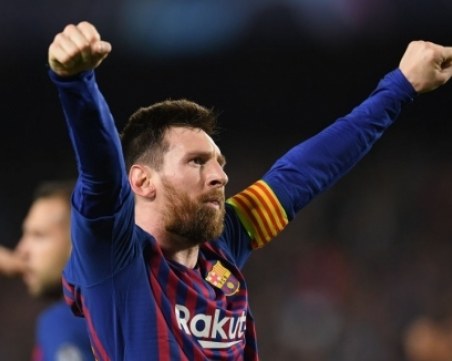 За трета поредна година! 