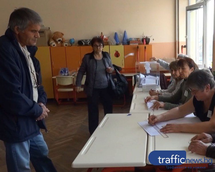 Изборният ден в Пловдив започна, въведоха сух режим