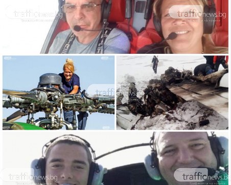 8 трупа на българи в 3 разбити самолета за 2 месеца