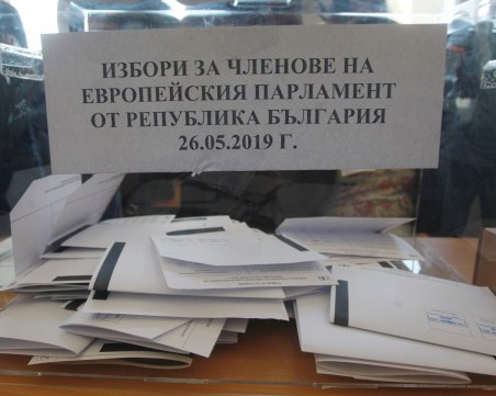 ГЕРБ взима София и градовете, БСП – малките градове, за селата се бори ДПС