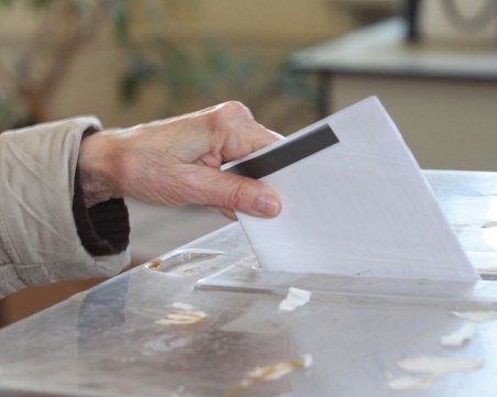 Какво следва непосредствено след изборите?