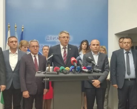 Мустафа Карадайъ: Искаме да върнем хората от гурбета в чужбина!