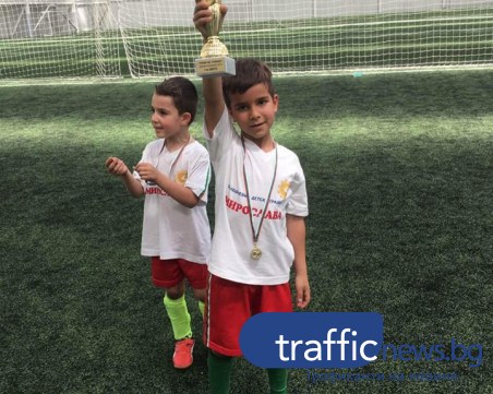 Малки пловдивчани мериха сили по футбол под тепетата, най-добрите – ДГ 