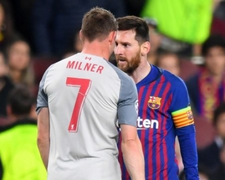 Меси нарекъл играч на Ливърпул 