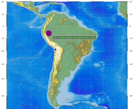 Много силен трус от 8.0 по Рихтер разтърси Перу