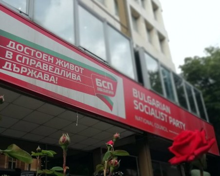 Нинова събира спешен пленум. Решават съдбата й, а и дали да влязат в НС