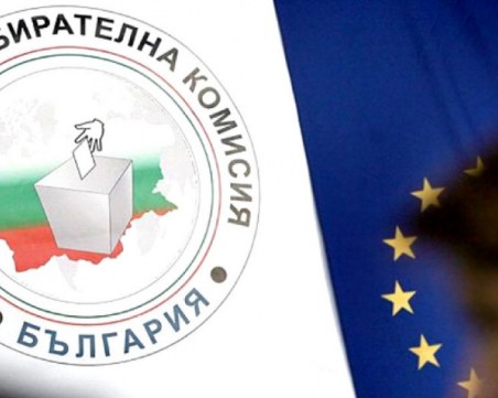 ЦИК наказа 4 социологически агенции, спря прогнозите на 3 медии