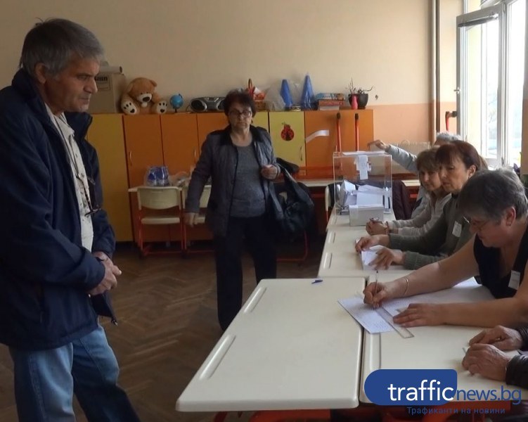 Едва 22,16 % от пловдивчани гласуваха до 17:30 часа, невиждано ниска активност в 