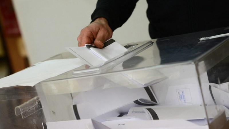 ГЕРБ и БСП се топят за нередности в изборния ден в Пловдив и областта