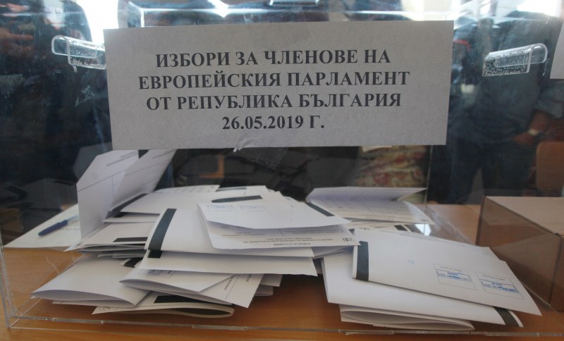 ГЕРБ взима София и градовете, БСП – малките градове, за селата се бори ДПС