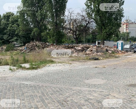 Багери влязоха в Сточна гара в Пловдив, започва строежът на огромен мол