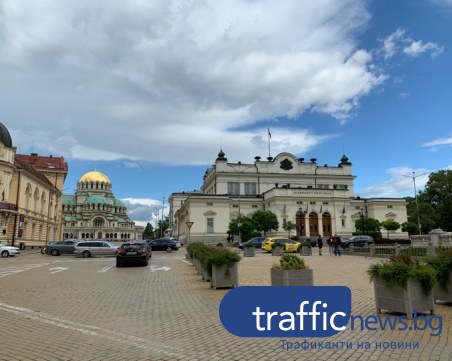 Денят след вота: Кабинетът предлага намаляване на партийните субсидии