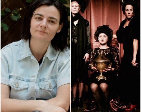 Международният фестивал 