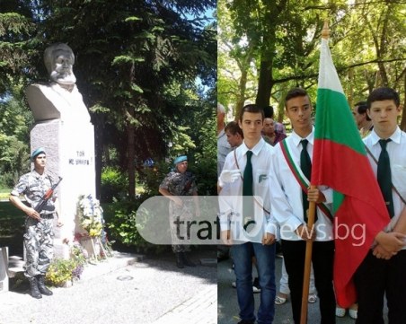 Пловдивчани ще почетат Деня на Ботев с полагане на венци