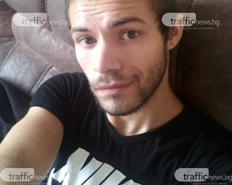 Повече от седмица няма и следа от Панайот! Последно е видян на АМ 