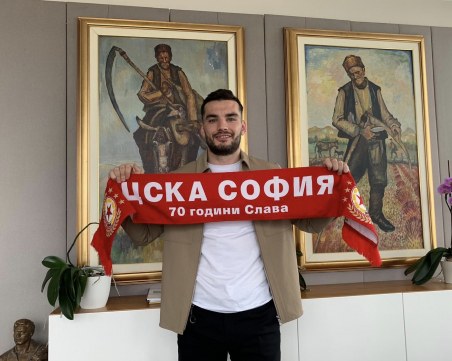 ЦСКА взе шампион със Селтик, поразявал Барселона