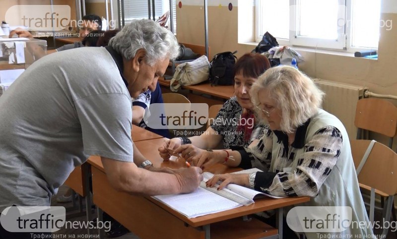 След изборите в Пловдивско: ГЕРБ поведе на БСП с 1 община и близо 3000 гласа