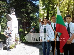 Пловдивчани ще почетат Деня на Ботев с полагане на венци