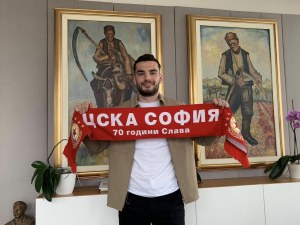 ЦСКА взе шампион със Селтик, поразявал Барселона