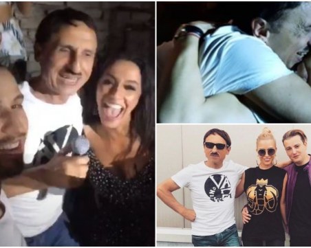 Афтър партито на 