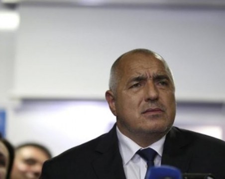 Бойко Борисов: Ще режа до корен там, където загубихме изборите!