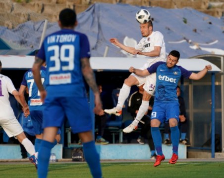 Божигол влезе и прати Левски в Лига Европа