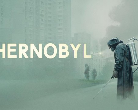 Да преживееш ужаса от Чернобил през шедьовъра на HBO
