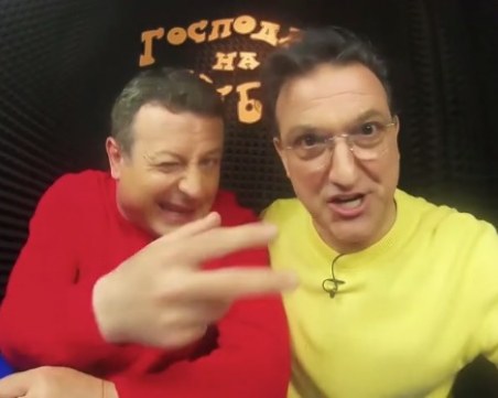 Господари на ефира се завръщат - ето къде