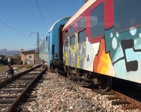 Ясно е колко ще плащаме за билет за влака от Пловдив до Одрин