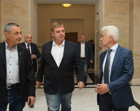 Разлъка няма да има! ВМРО, НФСБ и 