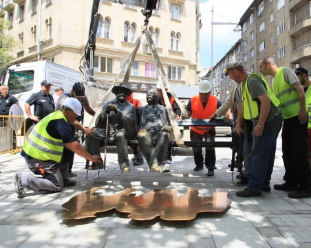 109 бона глоба за калпав ремонт на 