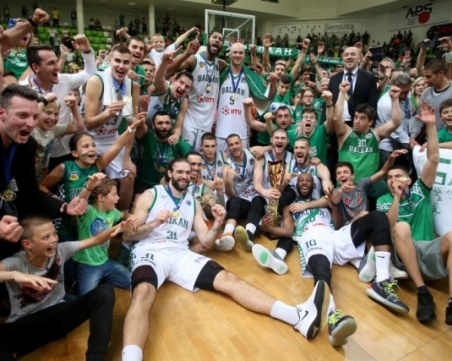 Балкан отново баскетболен шампион след 30 години